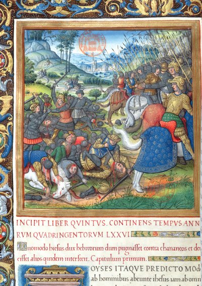 Illustration du Livre VIII (De la mort de David à la mort d