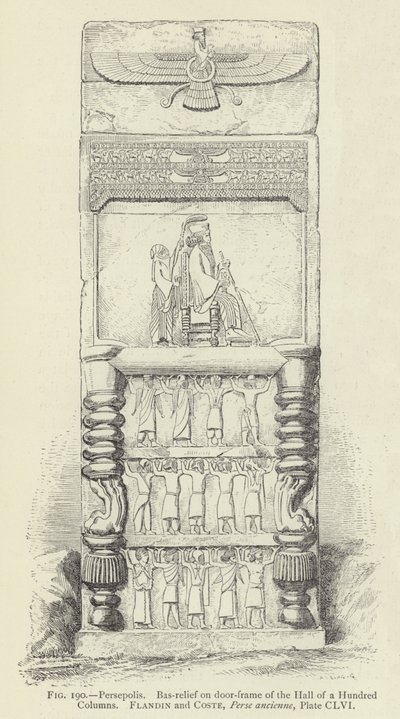 Persépolis, Bas-relief sur le cadre de porte de la Salle des Cent Colonnes - French School
