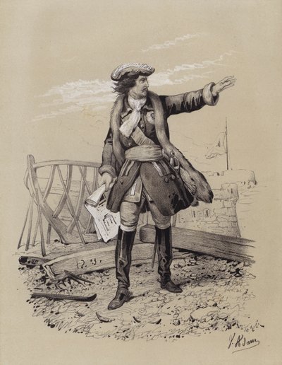 Pierre le Grand, tsar de Russie - French School