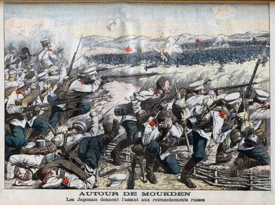 Guerre russo-japonaise - Attaque japonaise sur les tranchées russes à Moukden. Illustration pour Le Petit Journal, 2 octobre 1904 - French School