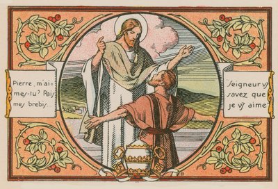 Scène de la vie de Jésus - French School