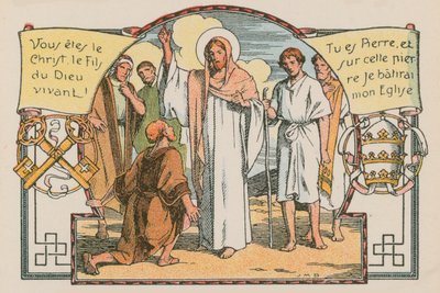 Scène de la vie de Jésus - French School