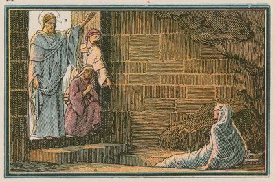 Scène de la vie de Jésus - French School
