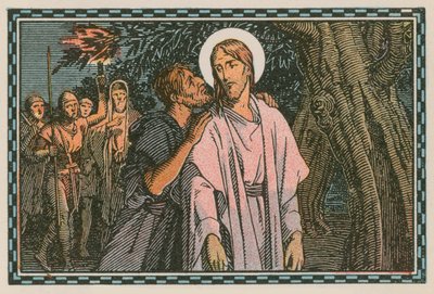 Scène de la vie de Jésus - French School