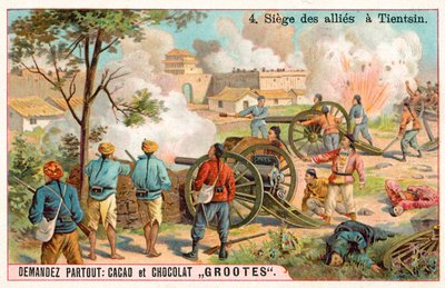 Siège de Tientsin, Révolte des Boxers, Chine - French School