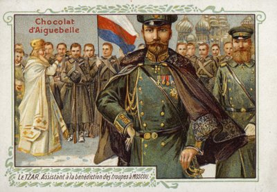 Le Tsar de Russie, assistant à la bénédiction des troupes à Moscou - French School