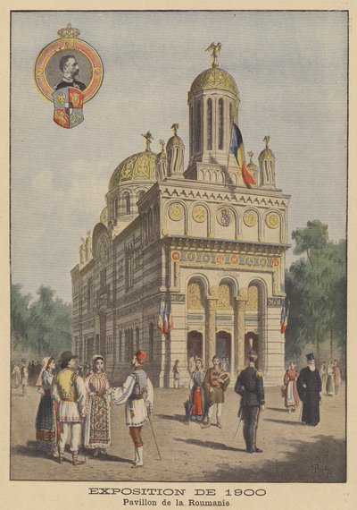 Le Pavillon roumain à l