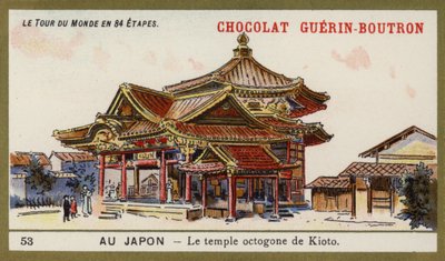 Le temple octogonal de Kyoto, Japon - French School