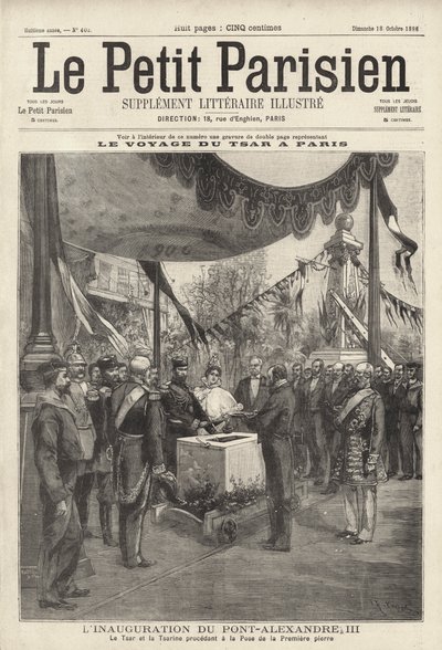 Le tsar Nicolas II et la tsarine Alexandra de Russie lors d