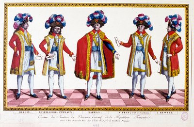 Membres en uniforme du directoire ou de la direction - French School