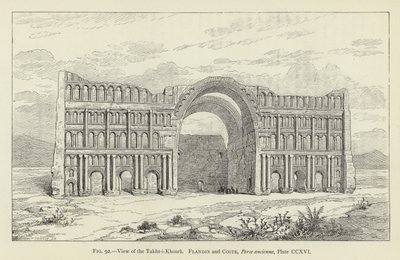 Vue du Takht-i-Khosru - French School