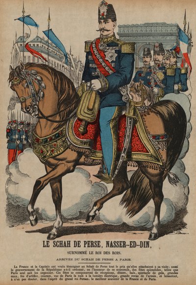 Visite de Naser al-Din, Shah de Perse, à Paris - French School