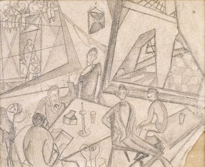 Frida et ses contemporains, vers 1925 (crayon sur papier) - Frida Kahlo