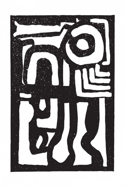 Motif abstrait audacieux - Fun Qui