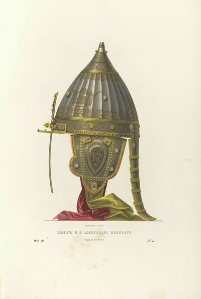 Casque d