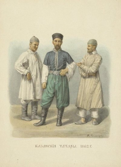 Tatars de Kazan, illustration de la série Vêtements de l