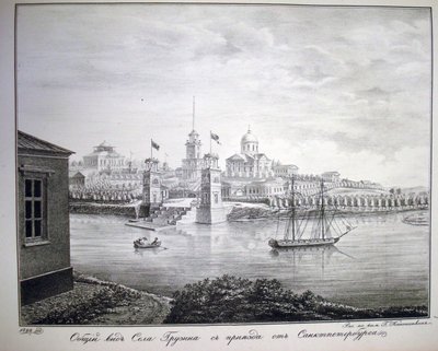 Le domaine de Gruzino, 1821-1822 - G. Kanoshenkin