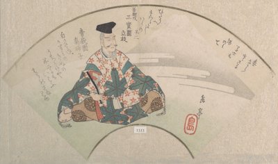 Un poète et le mont Fuji de la collection de la pluie de printemps Harusame shu, vol. 3 - Gakutei