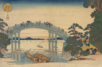 Pont de pierre sur la rivière Aji, Osaka, 1838 - Gakutei