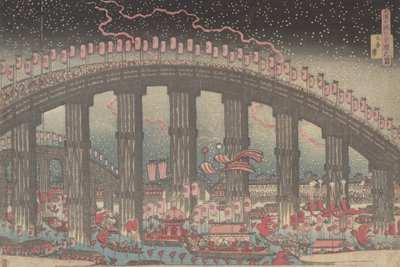 Le festival Tenmangu à Osaka, 1834 - Gakutei