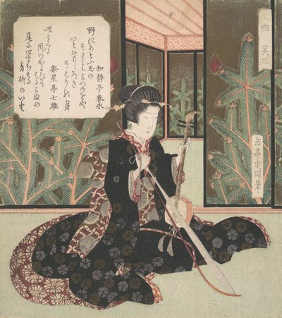Trio, Partie Trois, 1786-1868 - Gakutei