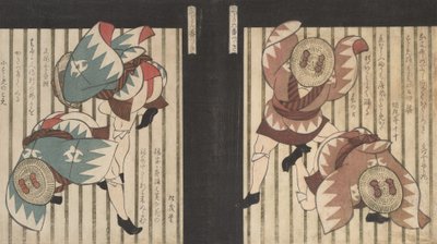 Deux hommes portant des manteaux bruns, également des chapeaux de paille avec des nœuds bruns - Gakutei