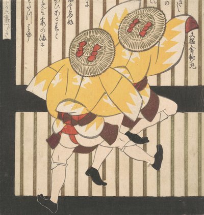 Deux hommes portant des manteaux jaunes et des chapeaux de paille avec des nœuds rouges, 1840 - Gakutei