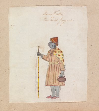Kun Futta ou Ear Good Joguee - Gangaram Chintaman Tambat