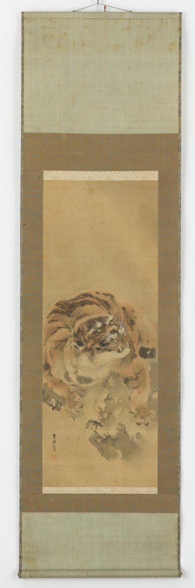 Tigre accroupi et grondant - Gantoku Aoki