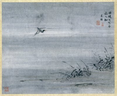 Peinture - Gao Qipei
