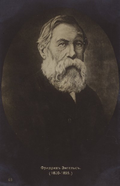 Friedrich Engels (1820-1895), théoricien politique, sociologue et écrivain allemand (photo n/b) - German Photographer