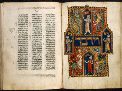 Add. 15282 fol.179v-180 Premier mot décoré du Livre des Nombres, du 