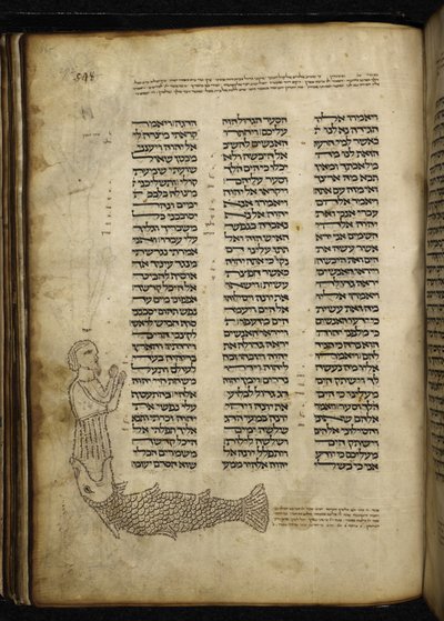 Add. 21160, f.292, Micrographie de Jonas avalé par le poisson, au texte de Jonas, la haftarah pour le service de l