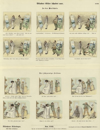 Le zèle aveugle ne cause que du tort - German School