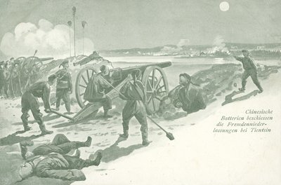 Artillerie chinoise tirant sur les concessions étrangères à Tientsin, Chine, pendant la rébellion des Boxers - German School