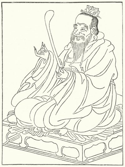 Confucius, ancien philosophe chinois (551-479 av. J.-C.) (gravure) - German School