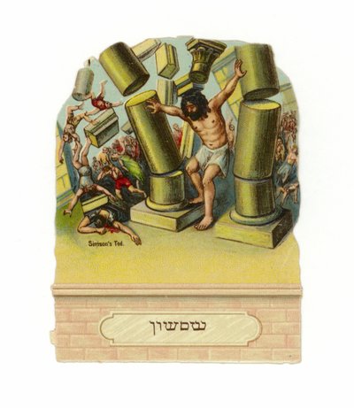 La mort de Samson - German School