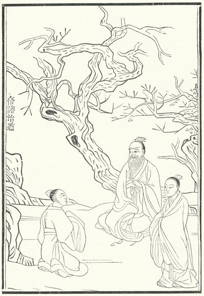 Mencius, ancien philosophe confucéen chinois (gravure) - German School