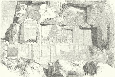 Inscriptions rocheuses multilingues au mont Behistun (gravure) - German School