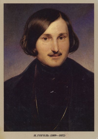 Nikolai Gogol, romancier, dramaturge et nouvelliste russe - German School