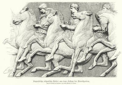 Relief de la frise du Parthénon représentant des jeunes Athéniens à cheval - German School