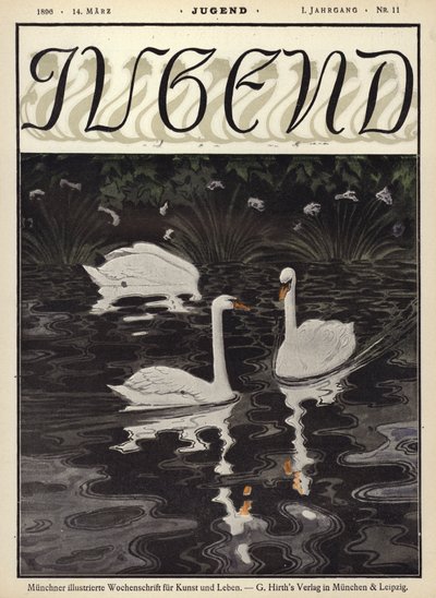 Cygnes sur un lac - German School