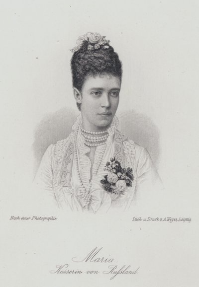 Tsarine Maria Feodorovna, épouse du tsar Alexandre III de Russie (gravure) - German School