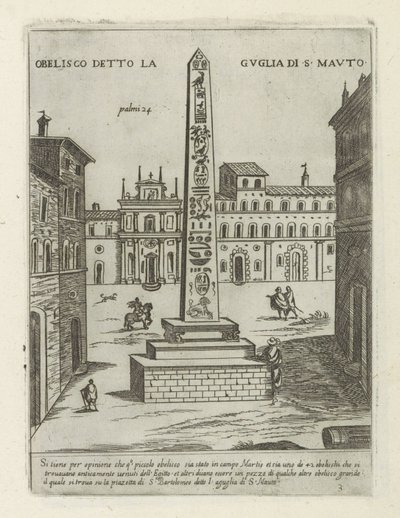 Obélisque à Rome (Ornamenti di fabriche antichi et moderni dell
