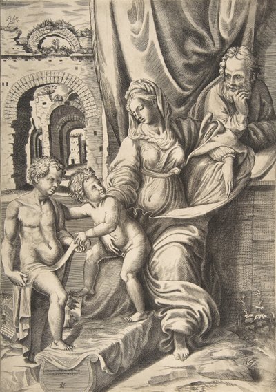 La Sainte Famille et l