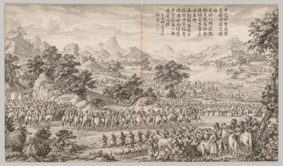 Réception de la reddition des Eli, vers 1765-1774, poème daté de 1760 - Giuseppe Castiglione