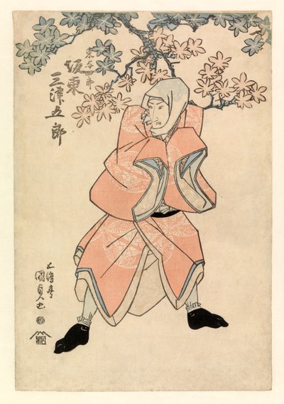 Acteur Bando Mitsugoro III, dans le rôle de Tokoshiro ou peut-être Dojishiro, c.1808-25 - Gototei Kunisada