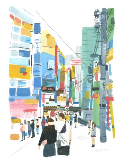 Akihabara, 2015 - Grace Helmer