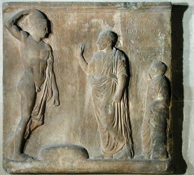 Plaque en relief représentant une cérémonie d