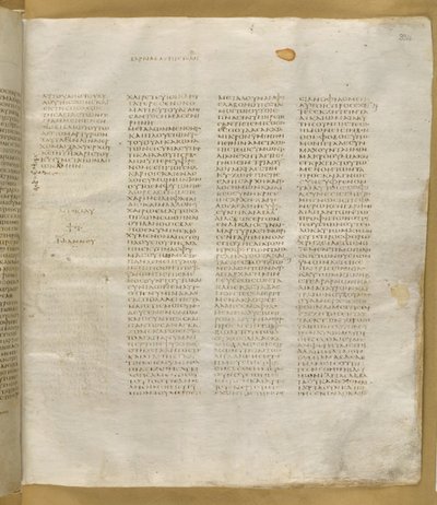Add. MS 43725, f.334r, du Codex Sinaiticus (vélin) - Greek School